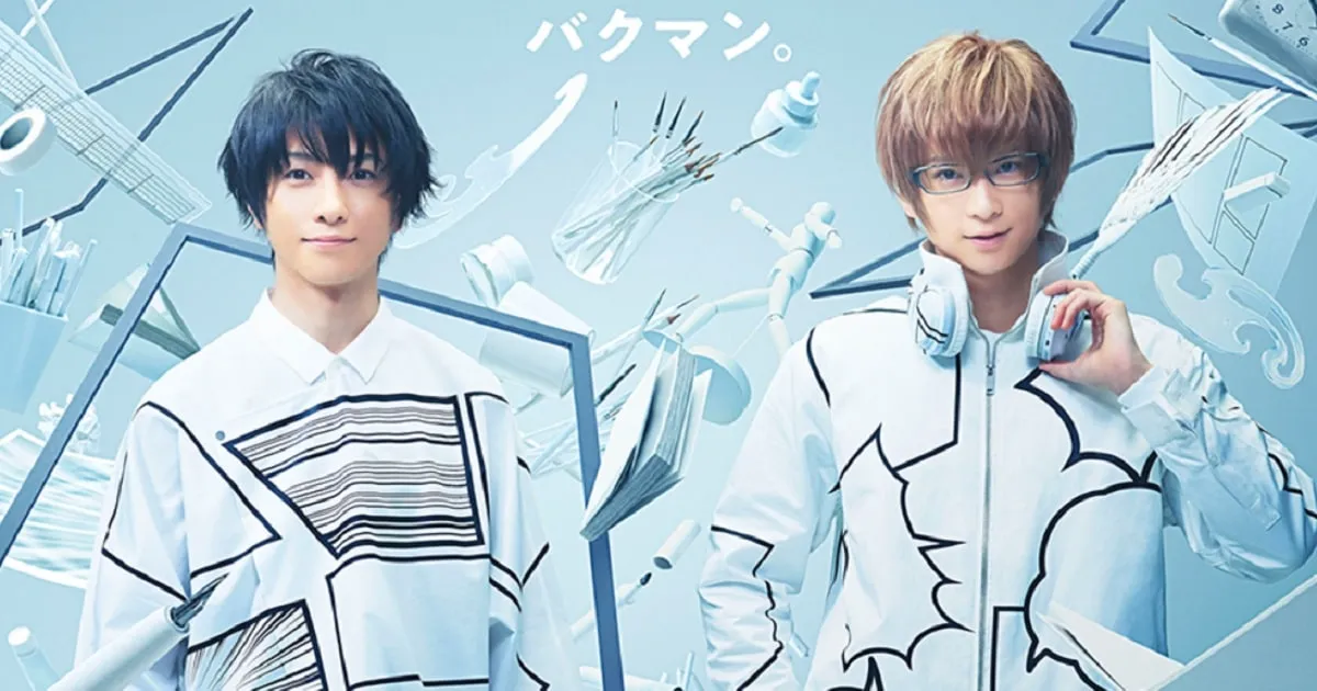 Bakuman วัยซนคนการ์ตูน เตรียมทำเป็นละครเวที ฉายเดือนตุลาคมนี้