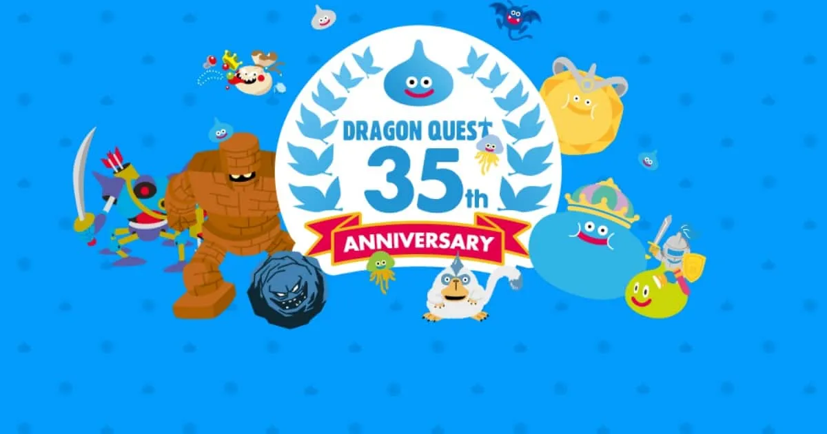 SQUARE ENIX แนะนำสินค้าใหม่ Dragon Quest ฉลองครบรอบ 35 ปี