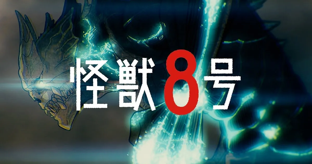 Kaiju No.8 ขึ้นแท่นมังงะของ Jump+ ที่มียอดตีพิมพ์ทะลุ 3 ล้านเล่มเร็วที่สุด!