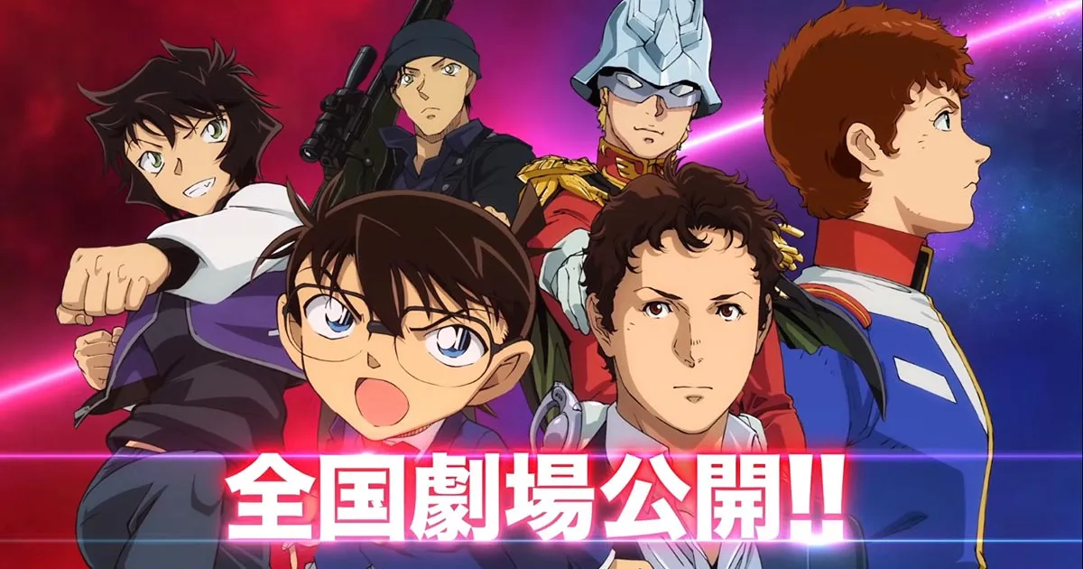 Hathaway's Flash ร่วมกับ Conan ออกคลิปโปรโมทหนัง และ กันพลา
