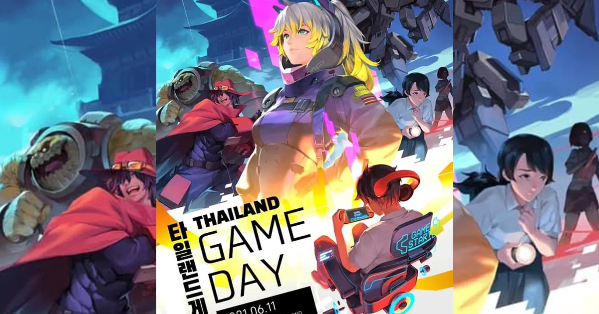Thailand Game Day งานเกมโชว์ที่จะพาเกมคนไทยไปสู่ระดับโลก พร้อมชมการแข่ง LoL: Wildrift แมตช์มิตรภาพ