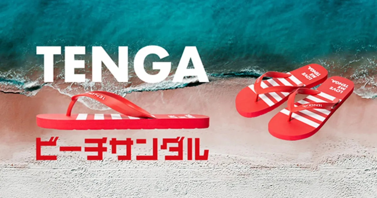 โดดเด่นสะดุดตามาแต่ไกล Tenga เปิดตัว รองเท้าแตะ สีขาวแดง อันเป็นเอกลักษณ์