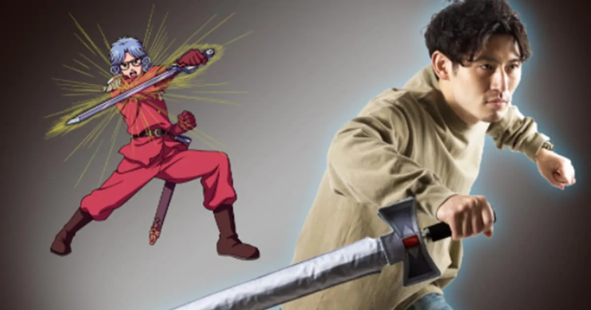 ความฝันเป็นจริง! Dragon Quest Dai ออกสินค้าร่มรุ่นดาบของ Avan เอาไว้ทำท่า Avan Strash