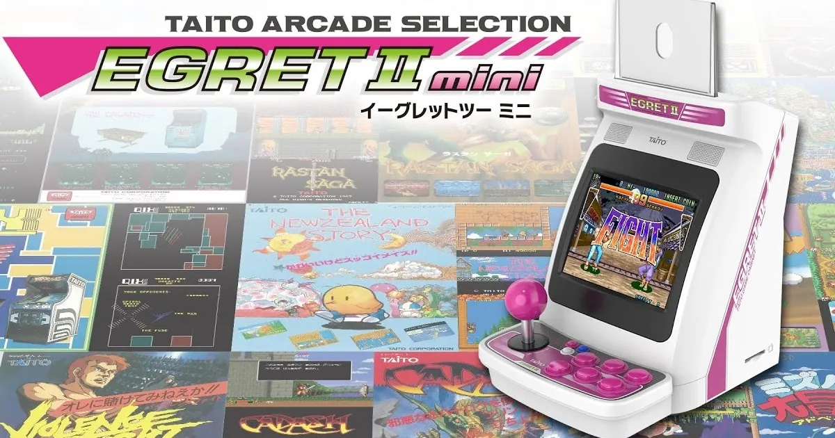Taito เปิดให้สั่งจองเกมตู้ขนาดจิ๋ว EGRET II mini แล้ววันนี้