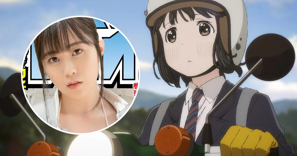 Yomichi Yuki ผู้พากย์ Koguma ใน Super Cub ถ่ายแบบชุดว่ายน้ำลงปก Shonen Champion