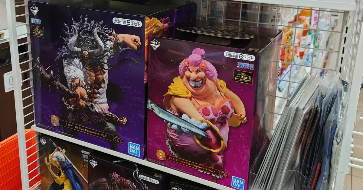 7-11 ที่ญี่ปุ่นขายสินค้าพรีเมียม Ichiban Kuji แบบไม่มีรางวัลใหญ่ ทำเอามีปัญหากับลูกค้า!!