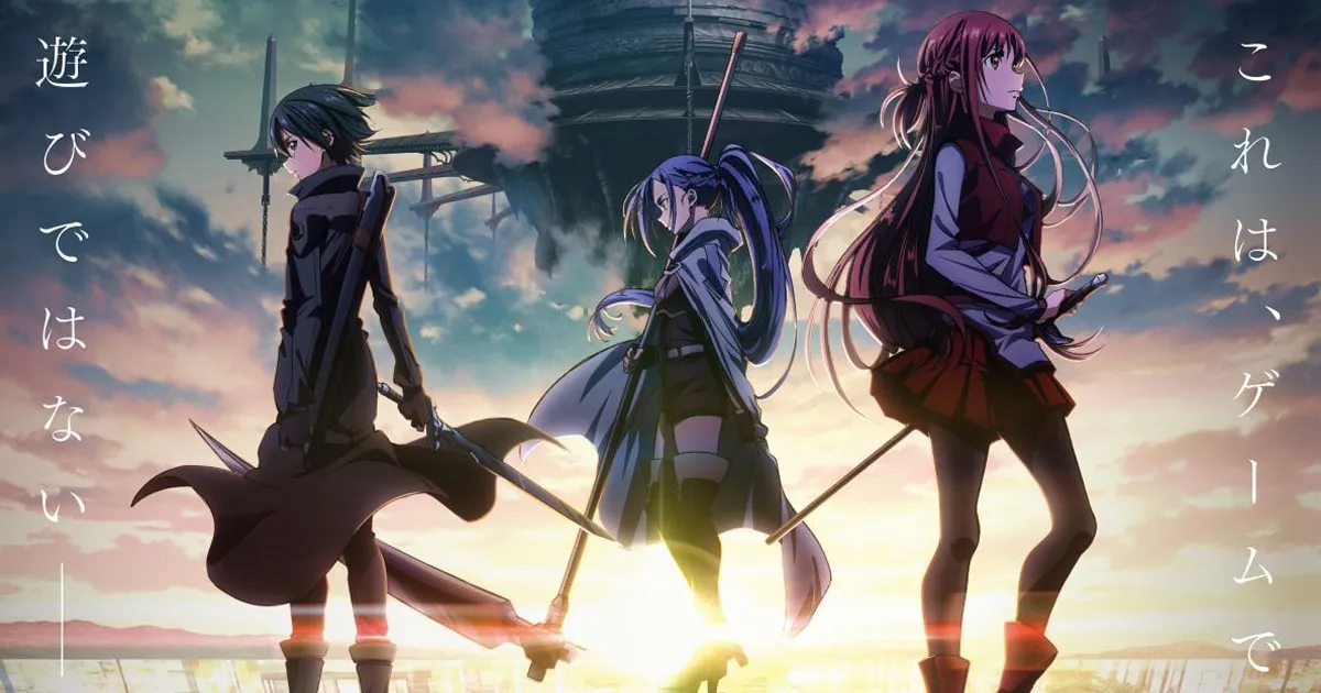 Sword Art Online Progressive ปล่อยภาพวิชวลหลัก ประกาศฉาย 30 ตุลาคม 2021 นี้