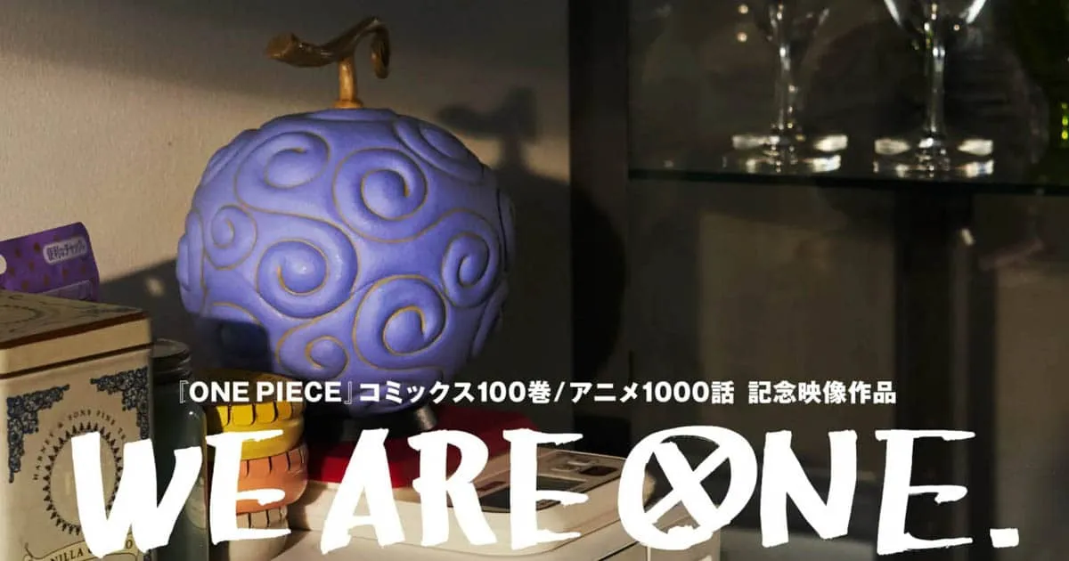 ฉลองไม่หยุด One Piece เปิดโปรเจกต์ออกคลิปสั้นที่ผู้อ่านเป็นตัวเอก