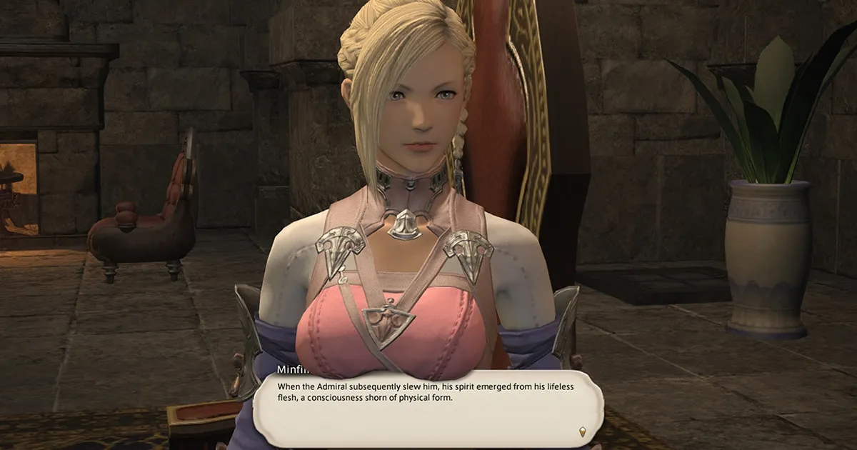 Final Fantasy XIV ปัญหาคนคอมแรง เมื่อเฟรมเรทเกิน 60 ทำให้หน้าอกเด้งน้อยลง