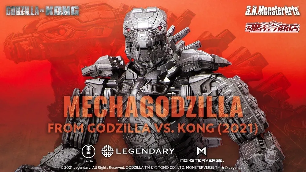 S.H.MonsterArts เปิดให้สั่งจอง MECHAGODZILLA จาก Godzilla vs. Kong 2021 แล้ว
