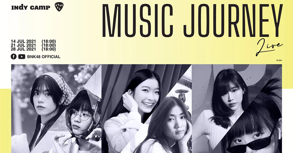 DEMO VISION 6 เพลง 6 สไตล์ ชวนแฟนๆ ชม LIVE โปรเจกต์ INDY CAMP MUSIC JOURNEY