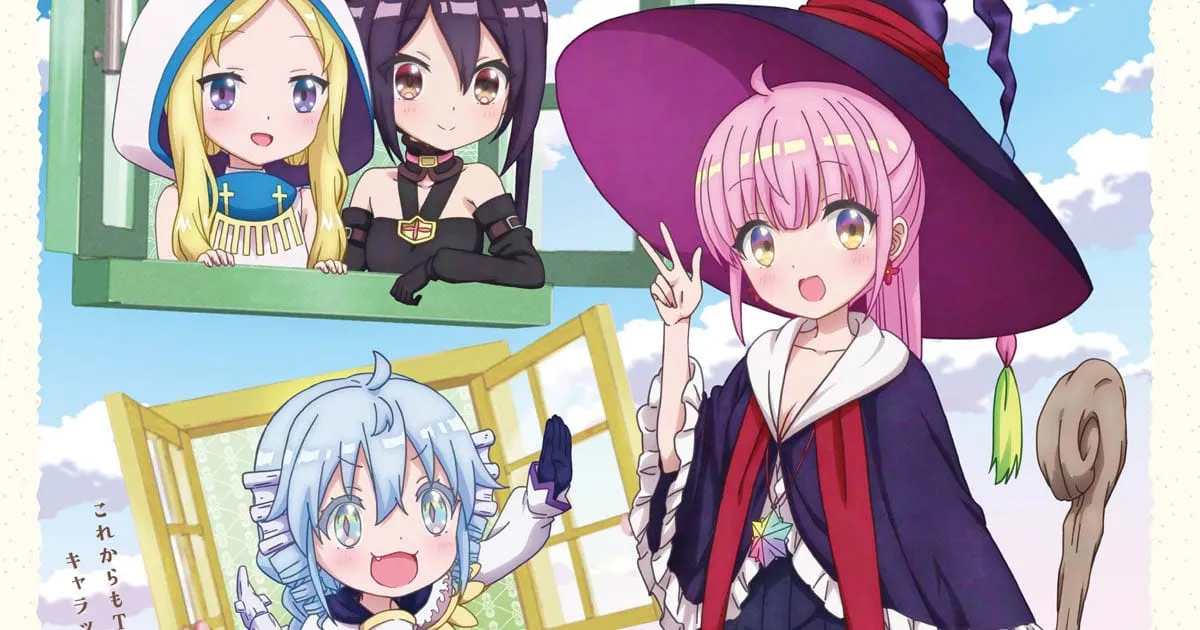 อนิเมะ นายหน้าขายบ้านโลกแฟนตาซี RPG Fudosan เผยภาพทีเซอร์ตัวแรก