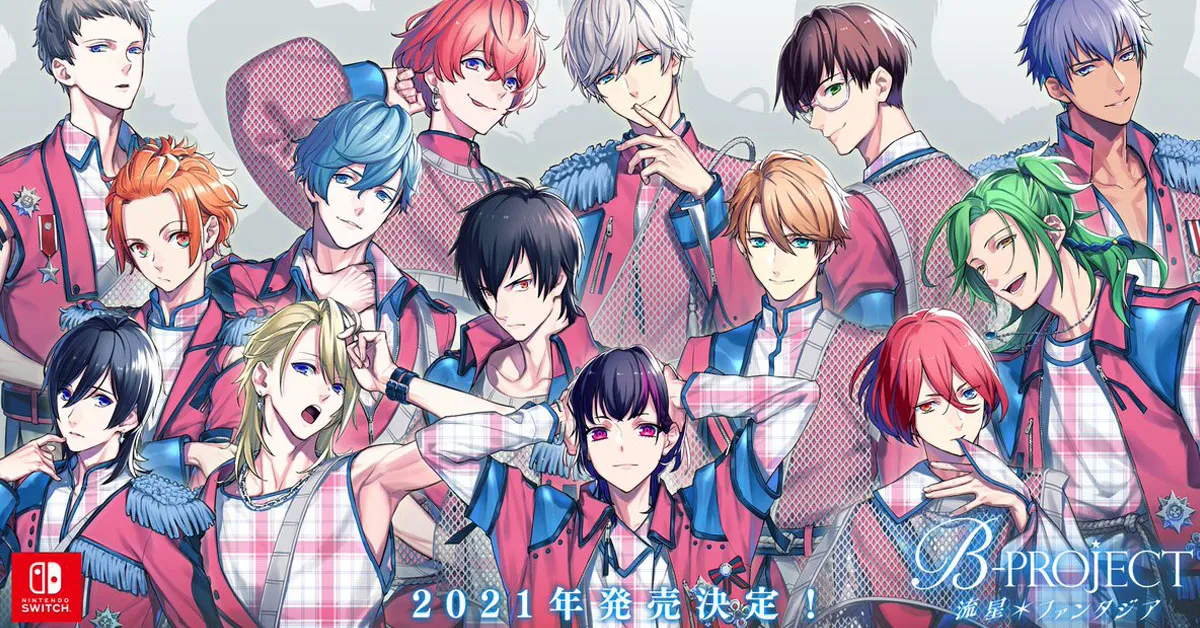 B-Project: Ryuusei Fantasia ประกาศเลื่อนวางจำหน่าย!