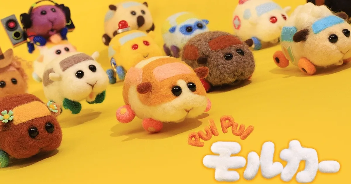 PUI PUI MOLCAR กลายเป็นเกมมือถืออย่างเป็นทางการ เปิดให้บริการกรกฎาคมนี้