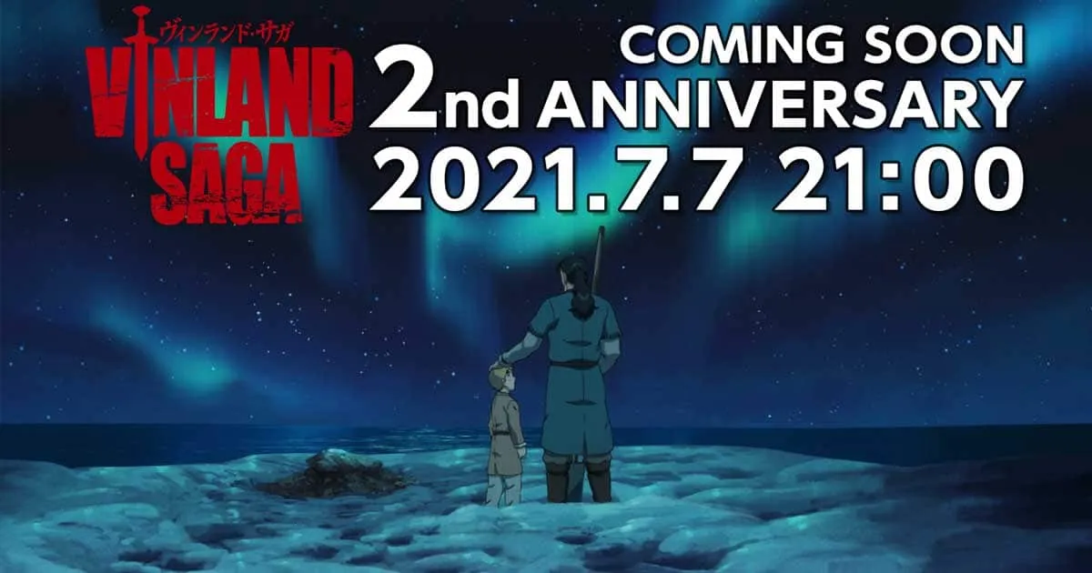 ลุ้นสุดตัว Vinland Saga ฉบับอนิเมะเตรียมประกาศบางอย่างในวันครบรอบ 2 ปี