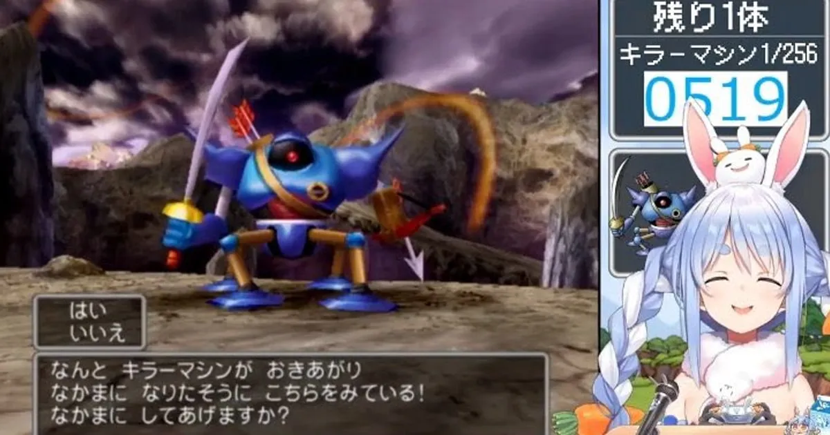 Pekora เล่น Dragon Quest 5 แบบเป็นเพื่อนกับมอนสเตอร์ทุกตัว ใช้เวลาไปทั้งหมด 114 ชั่วโมง!