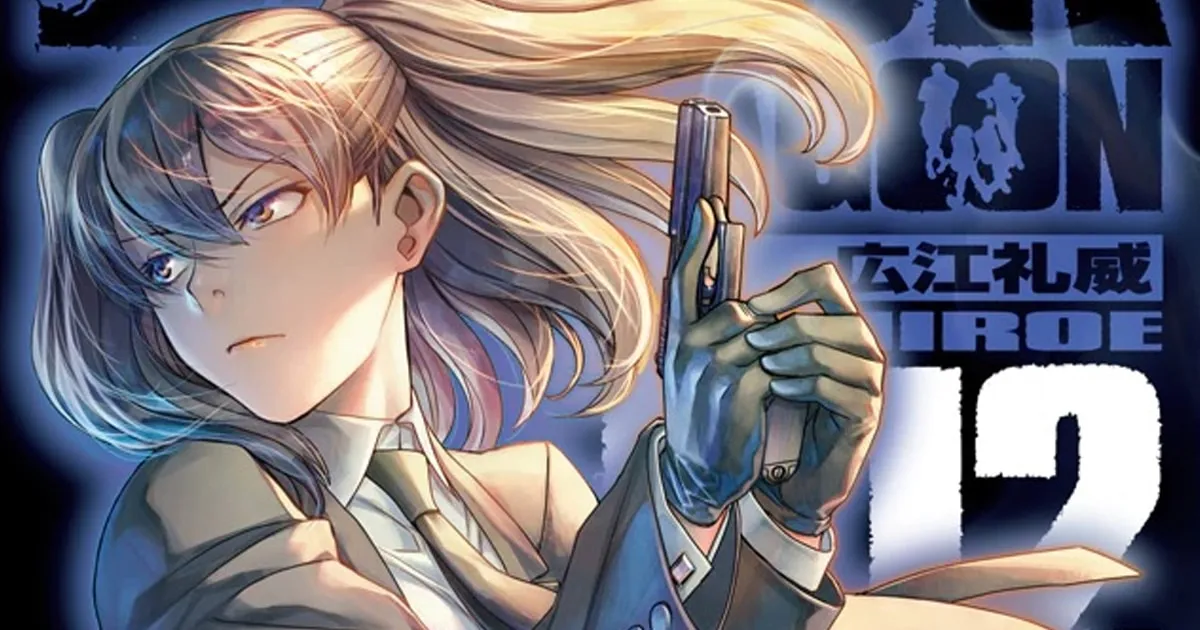 หายไป 3 ปี! Black Lagoon วางจำหน่ายมังงะเล่มที่ 12 พร้อมกับหนังสือรวมภาพสุดพิเศษแล้ว!