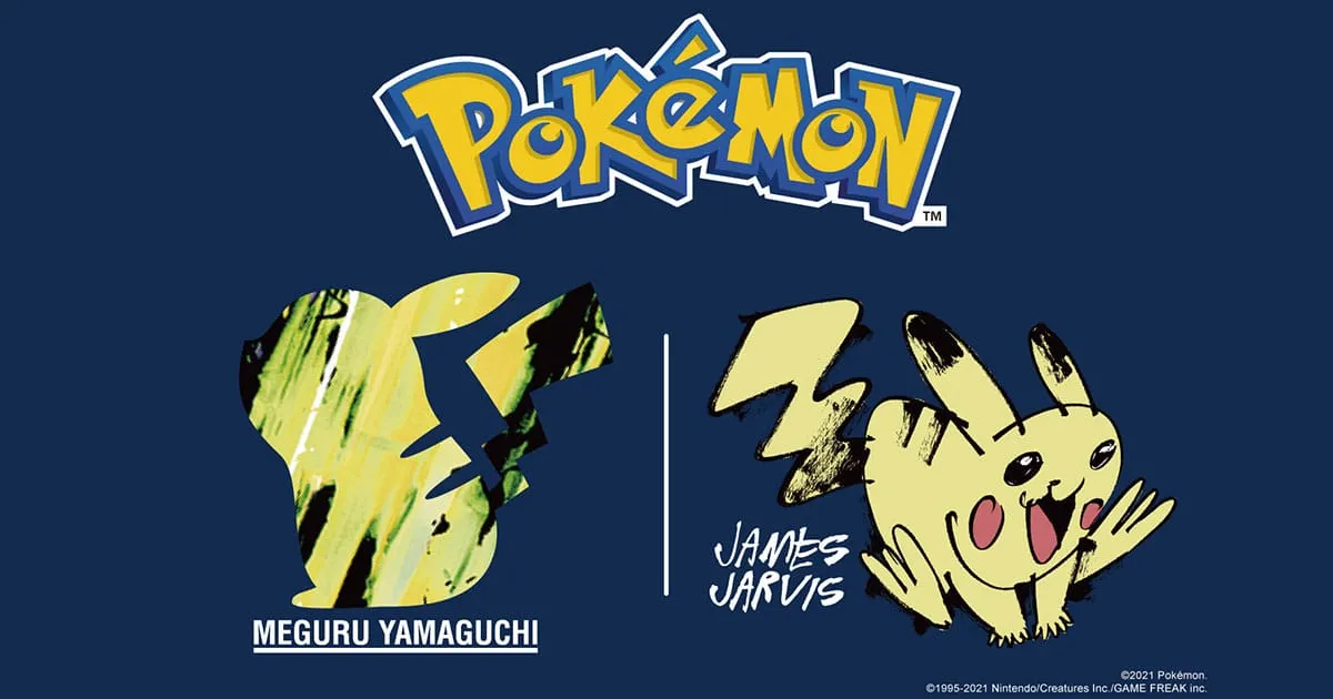 Pokemon Meets Artists UT พร้อมวางขาย 27 สิงหาคมนี้