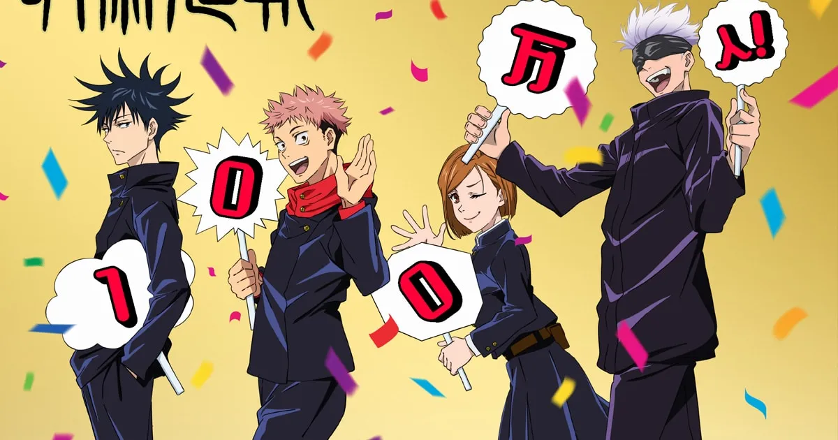 ฉลองยอดติดตามทะลุล้าน Jujutsu Kaisen ปล่อยภาพขอบคุณแฟนๆ