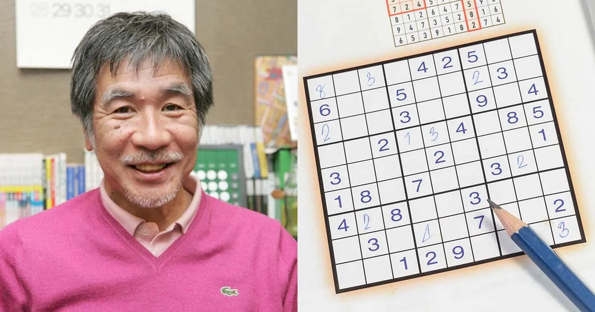 ลาลับ! Maki Kaji ชายผู้เป็นตำนานแห่งวงการ Sudoku เสียชีวิตแล้วด้วยวัย 69 ปี