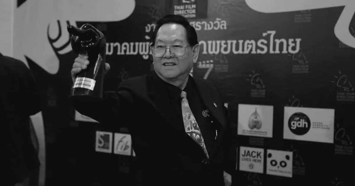 สมโพธิ แสงเดือนฉาย ผู้บุกเบิกวงการโทคุซัตสึของไทย เสียชีวิตแล้วในวัย 80 ปี