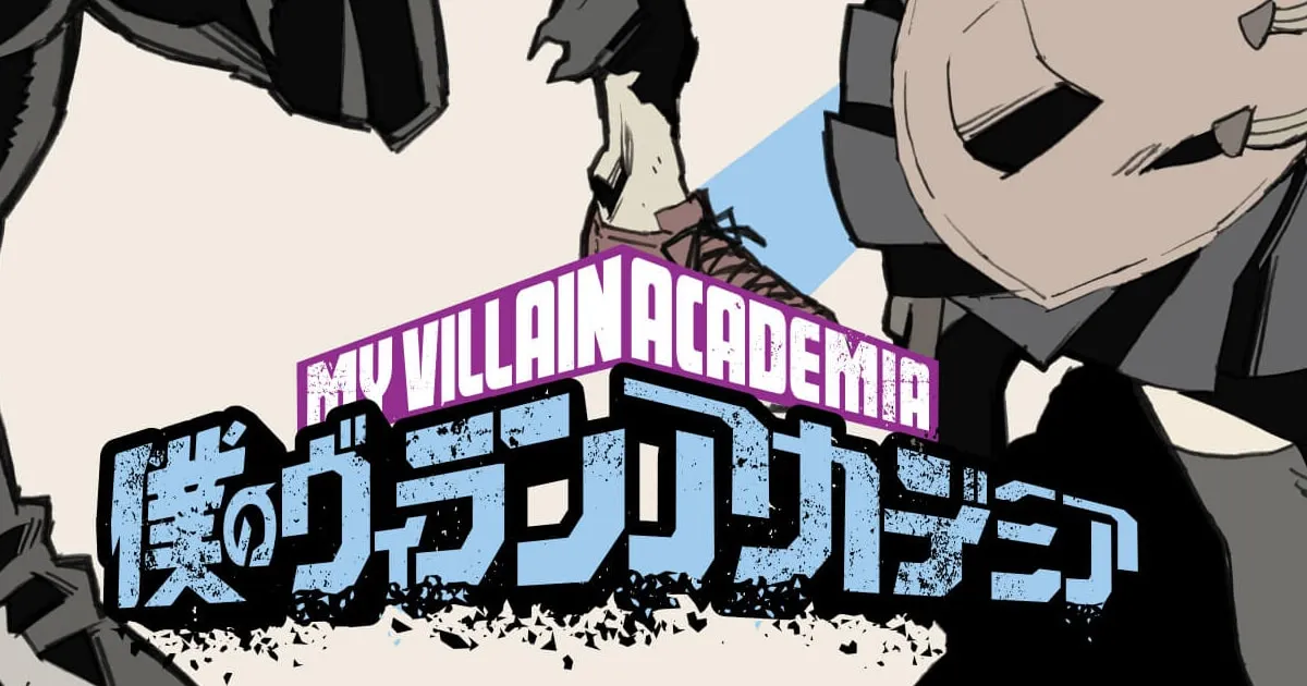 อนิเมะวายร้าย My Hero Academia ซีซั่น 5 เปลี่ยนชื่อเป็น My Villain Academia