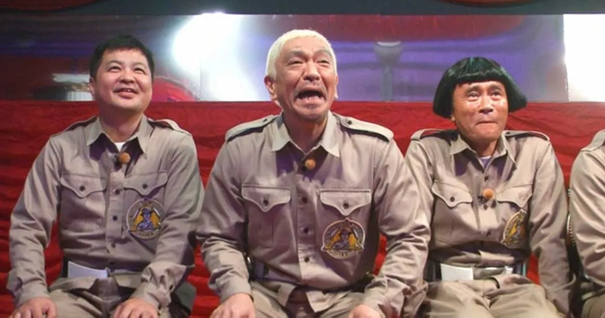 Waratte wa ikenai รายการห้ามหัวเราะชื่อดังของญี่ปุ่น หยุดพักรายการในรอบ 15 ปี