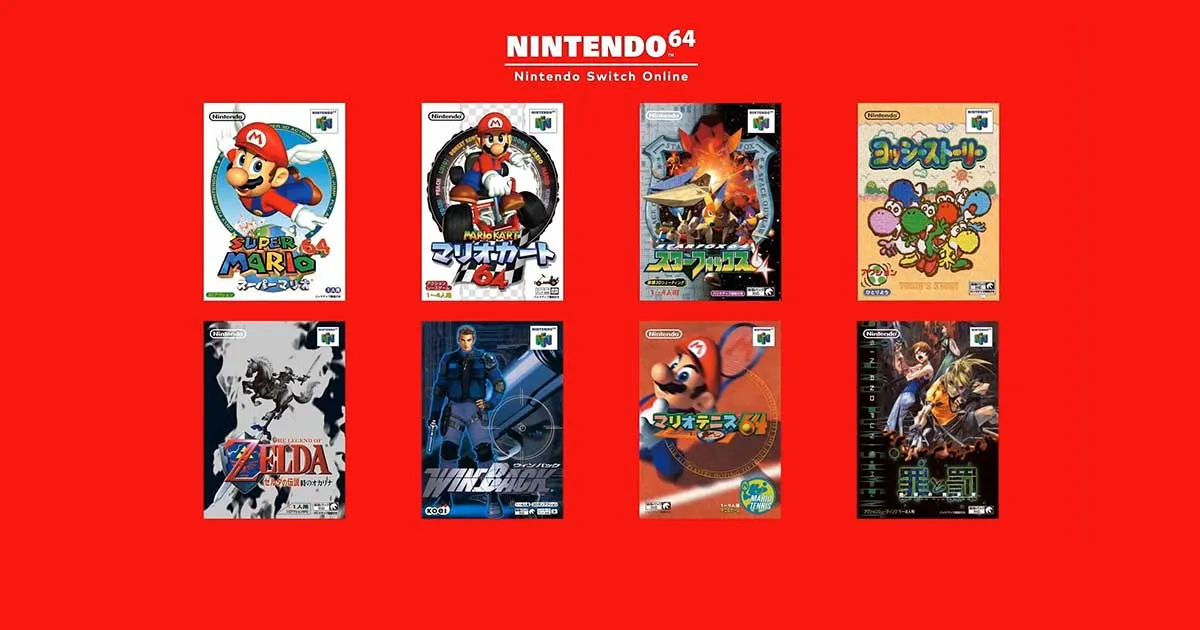 Switch เตรียมขนเกม Nintendo 64 กับ Mega Drive มาให้เล่นเดือนหน้า