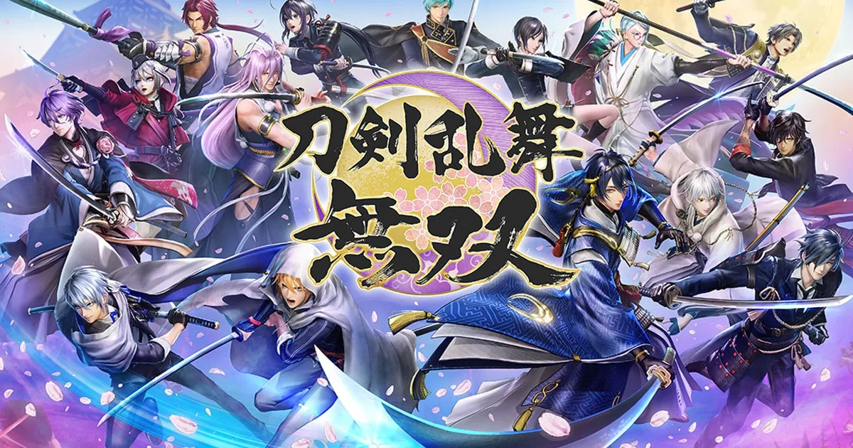 Touken Ranbu Musou ประกาศเตรียมวางจำหน่ายบน PC และ Switch 17 กุมภาพันธ์ 2022 นี้ที่ญี่ปุ่น!