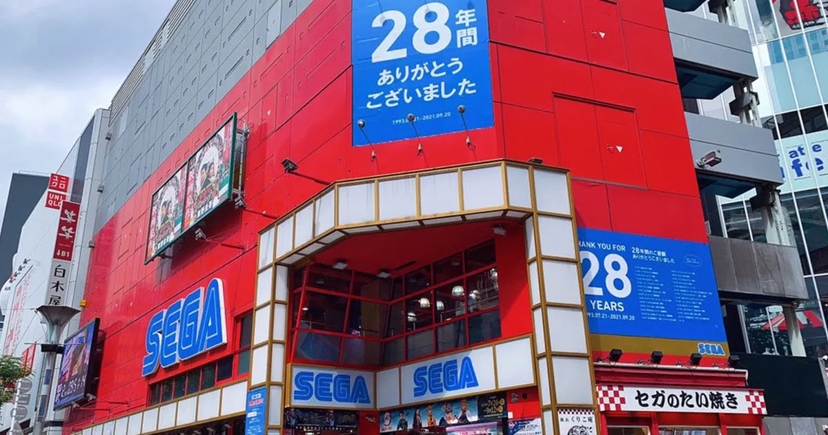 ชาวญี่ปุ่นรวมตัวกันอำลาร้านเกม SEGA Ikebukuro GIGO ที่ปิดตัวลงไป