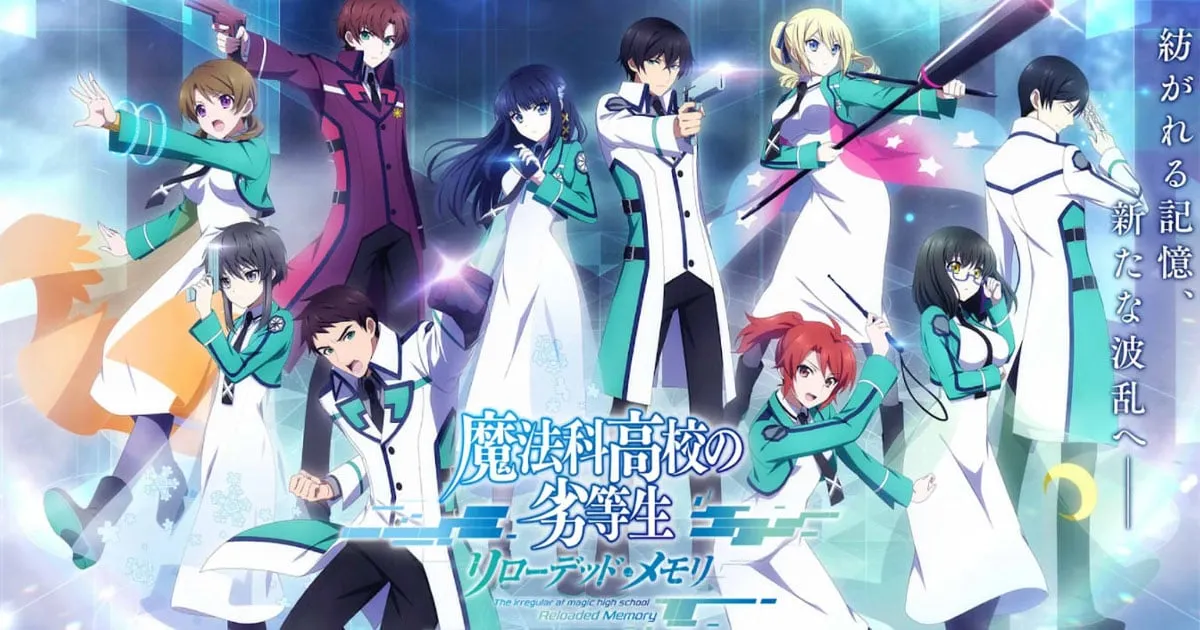 Mahouka Koukou no Rettousei Reloaded Memory ประกาศพร้อมเปิดลงทะเบียนล่วงหน้าแล้ว!