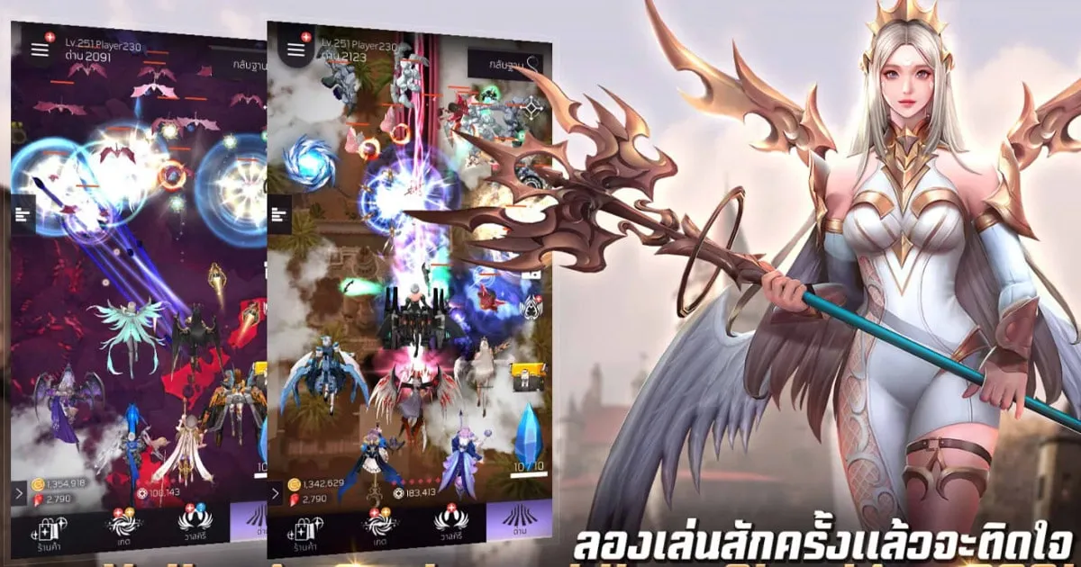 Valkyrie Rush ประกาศเปิดลงทะเบียนล่วงหน้าตัวเกมแล้วบน Android!