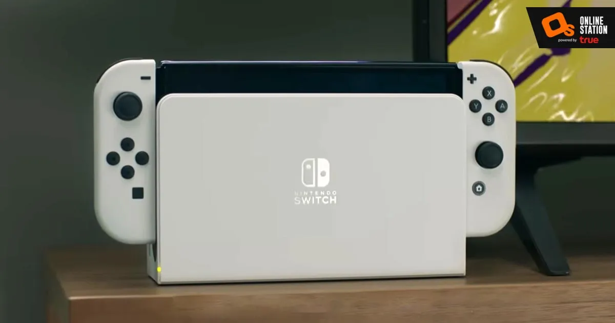 มีความเป็นไปได้ในอนาคต Nintendo Switch OLED อาจจะรองรับความละเอียดได้ที่ 4K/60fps