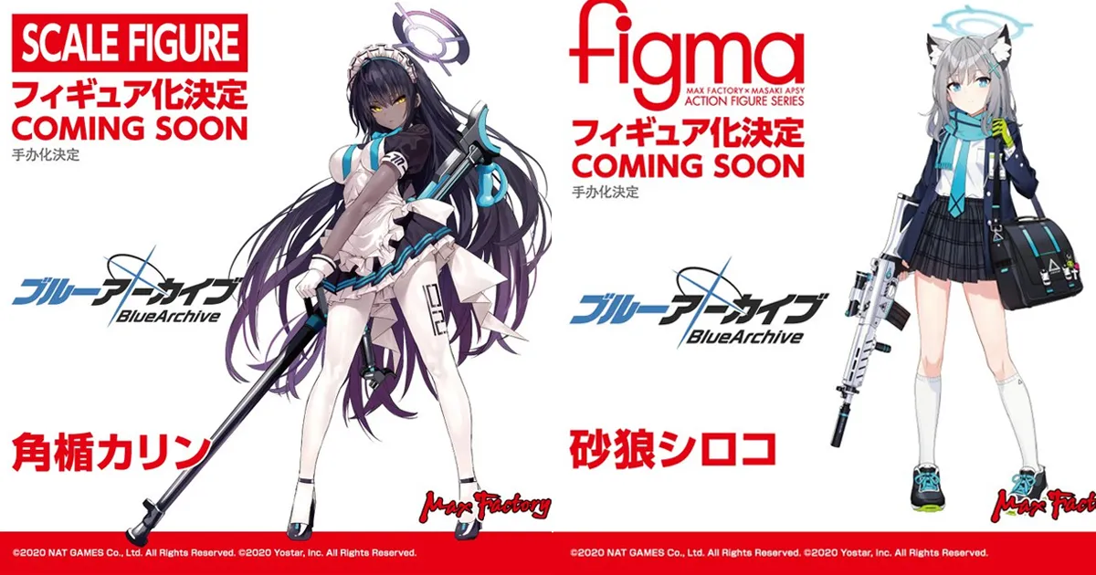 Max Factory ประกาศทำฟิกเกอร์สองสาว Karin และ Shiroko จากเกม Blue Archive!