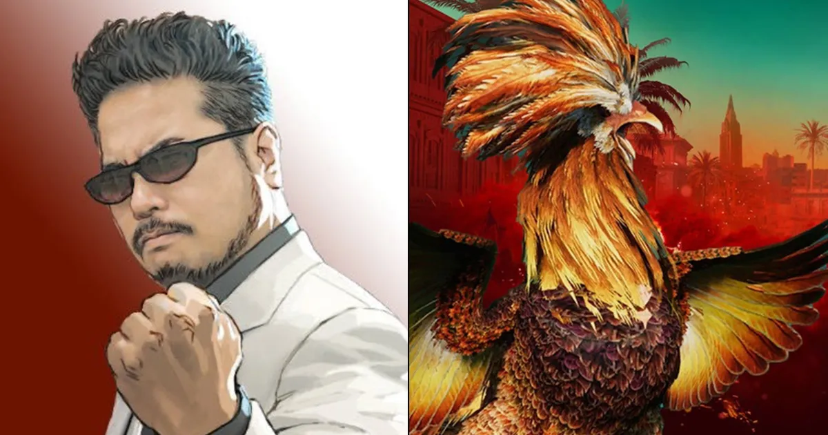 ผู้สร้าง Tekken สุดประทับใจ มินิเกมไก่ชนของ Far Cry 6 พร้อมยินดีสนับสนุน