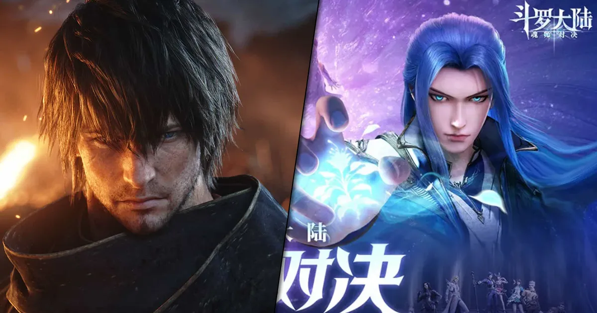 แรงบันดาลใจ? Trailer จากเกม ตำนานจอมยุทธ์ภูตถังซาน ที่เหมือนกับ FF XIV แบบสุดๆ