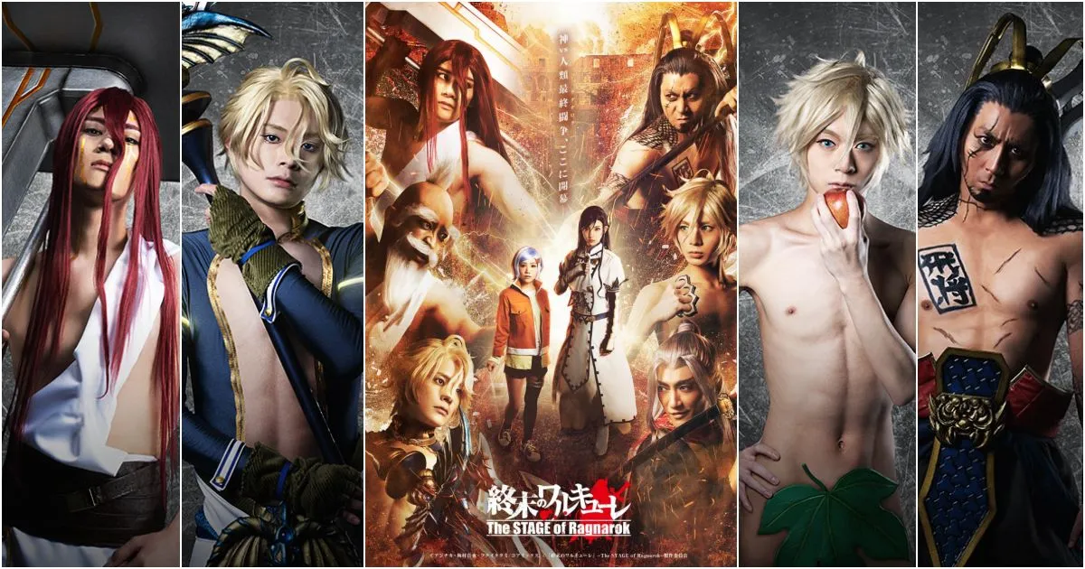 Record of Ragnarok ฉบับละครเวทีปล่อยภาพวิชวลของตัวละครมาให้ชมแล้ว