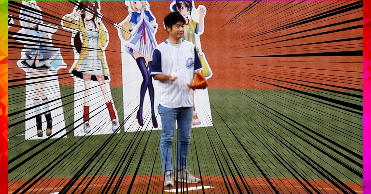 ชมลีลาการปาบอลของ CEO YAGOO ในพิธีเปิดงานแข่งเบสบอล Hololive Day