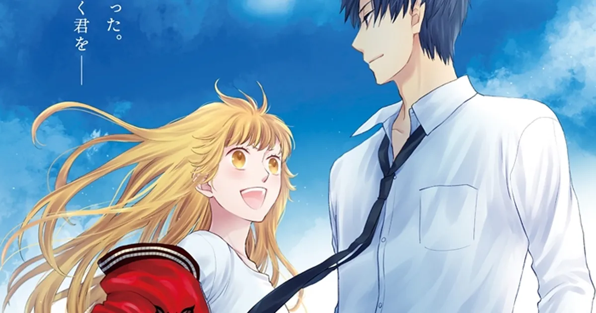 ภาพยนตร์อนิเมะ Fruits Basket -prelude- ปล่อยภาพวิชวลใหม่ เตรียมฉายกุมภาพันธ์ 2022!
