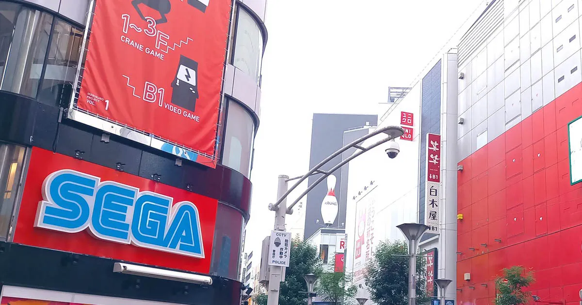 ร้านเกมเซ็นเตอร์ของ Sega ที่อิเคะบุคุโระเตรียมคืนชีพเร็วๆ นี้