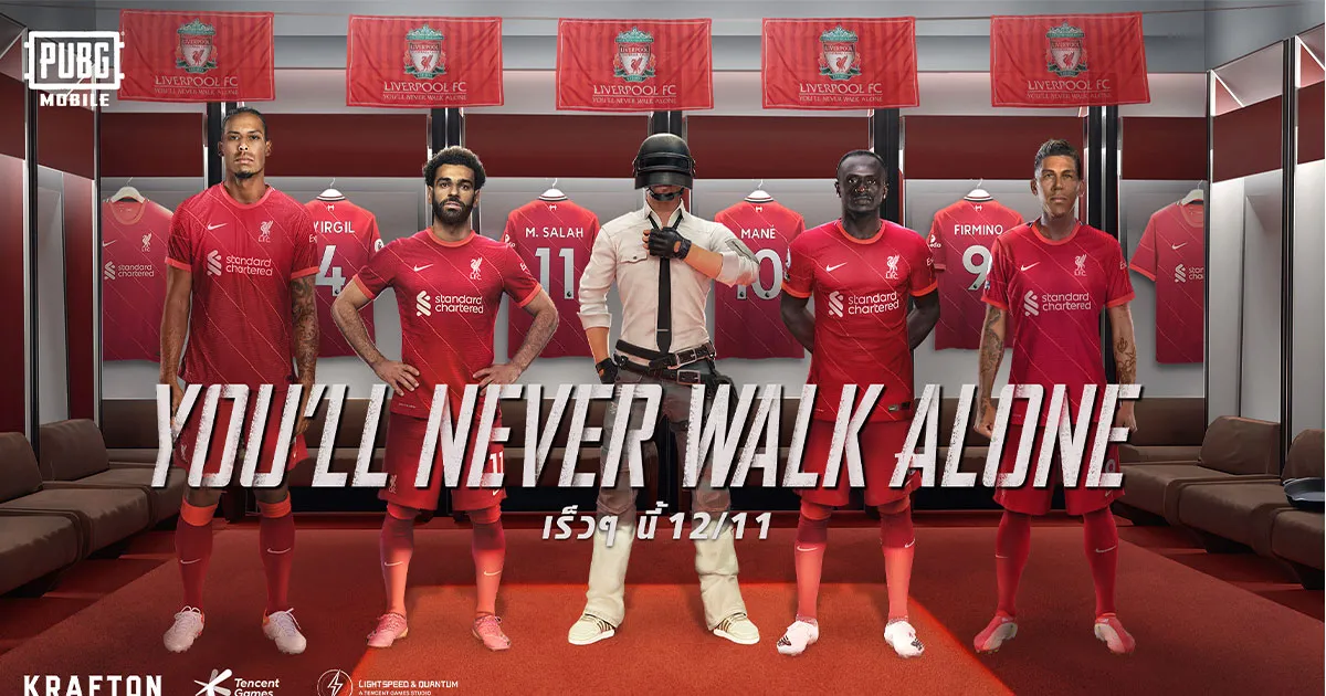 PUBG MOBILE ประกาศความร่วมมือกับสโมสรฟุตบอลระดับโลก LIVERPOOL FC
