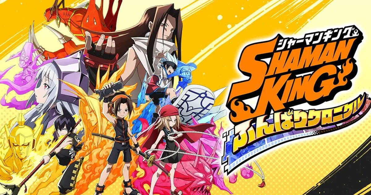 เผยกำหนดการ! Shaman King: Funbari Chronicle เตรียมเปิดให้บริการ 8 ธันวาคม นี้!