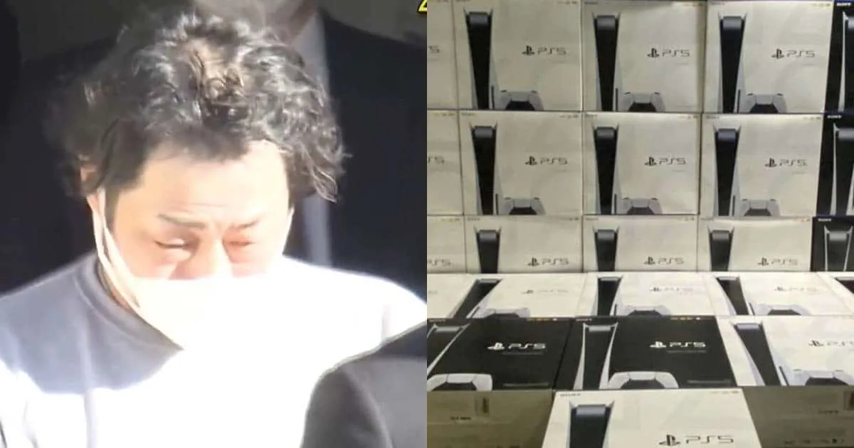 หนุ่มญี่ปุ่นโดนรวบ หลังนำ PS5 และ Switch ของลูกค้าไปขายเอาเงินมาเล่นพนัน