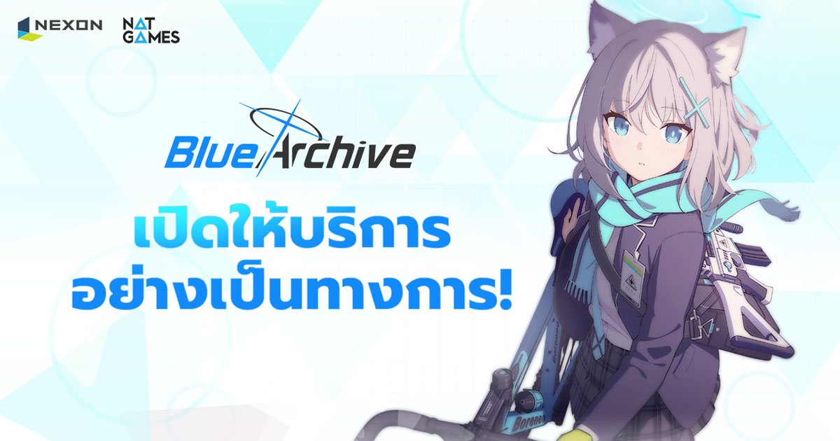 Blue Archive เปิดให้บริการเซิร์ฟเวอร์เกาหลีและโกลบอลอย่างเป็นทางการ!