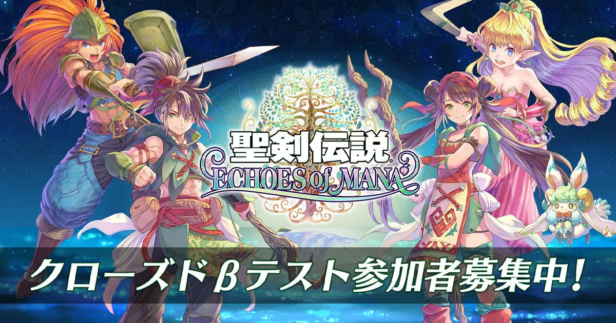 Echoes of Mana ประกาศเตรียมเปิดทดสอบ Closed Beta ในญี่ปุ่น 16 พฤศจิกายนนี้!