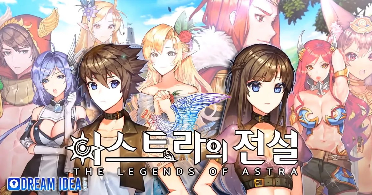 Legend of Astra เปิดให้บริการแล้วบน Android และ iOS สโตร์ไทย!
