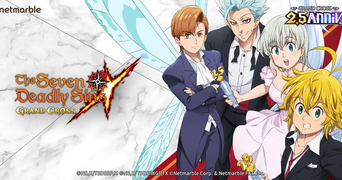 The Seven Deadly Sins: Grand Cross ฉลองครบรอบ 2.5 ปี!! สนุกสนานไปกับกิจกรรมพิเศษ อัศวิน และหลากหลายไอเทมใหม่