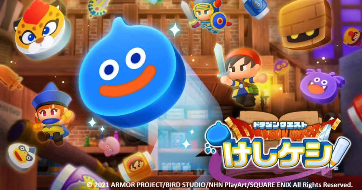 พร้อมเล่น! Dragon Quest Keshi Keshi! เปิดให้บริการแล้วบนสโตร์ญี่ปุ่น!