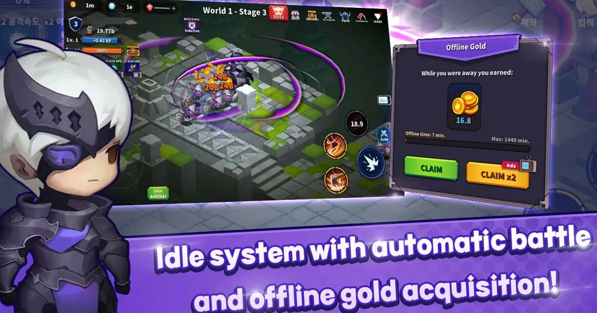 Idle Iron Knight ประกาศพร้อมเปิดลงทะเบียนล่วงหน้าแล้วบน Android !