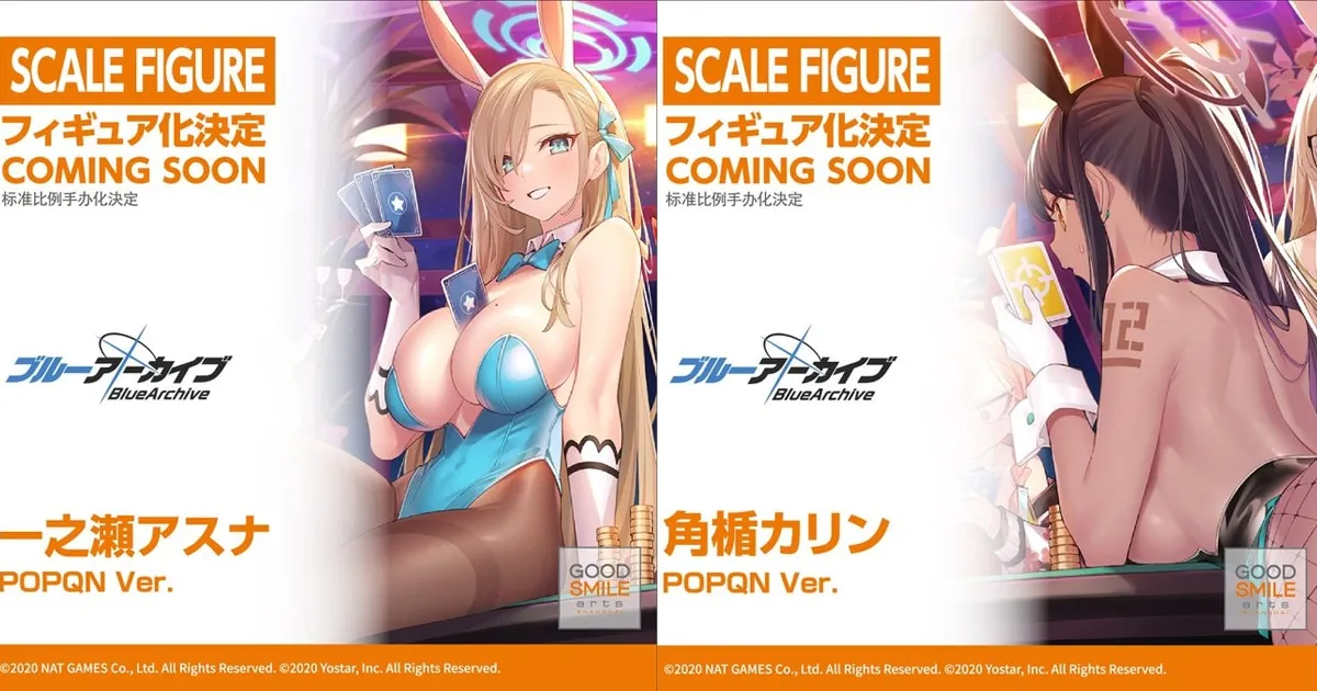 Goodsmile Company ประกาศทำฟิกเกอร์ Asuna และ Karin ในชุดกระต่ายจาก Blue Archive!